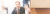 kündigung abschied arbeitnehmer