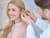 imgi_4_bild-gehoer-service